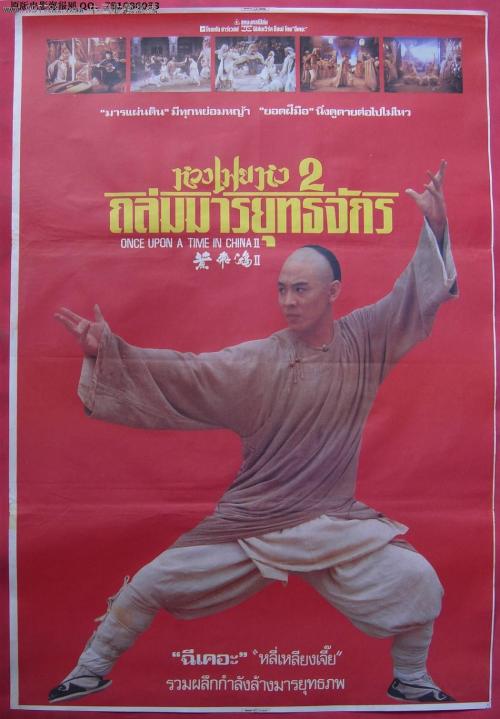 麦迪逊办理假毕业证
